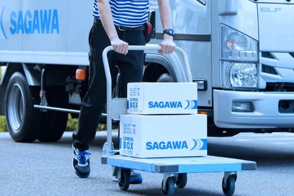Sagawa Tracking