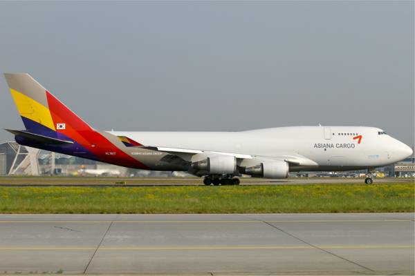 Asiana Cargo Tracking